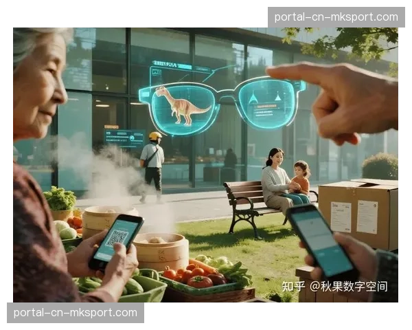 NFT时刻结合实时精彩片段发行 打造数字收藏新场景